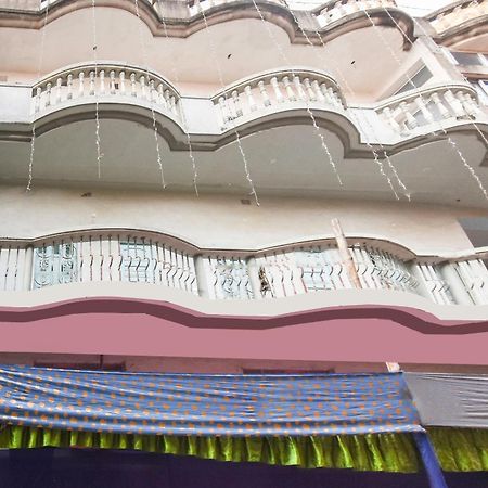 Hotel O Maa Laxmi Lodge Bānkura Екстериор снимка